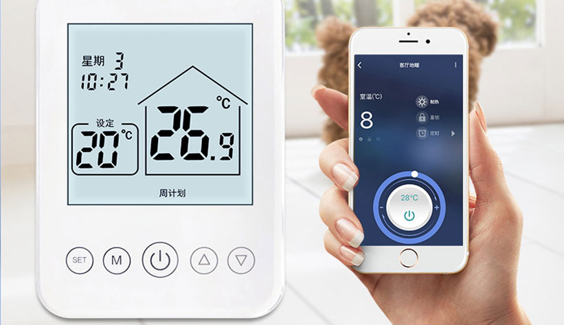 Thermostat temperature display